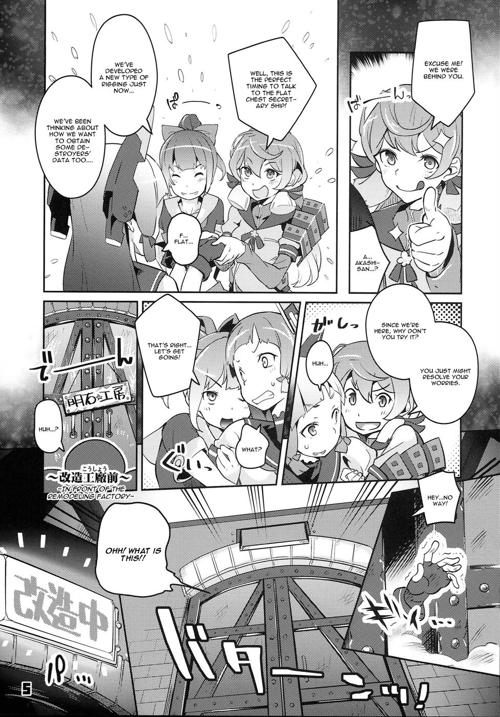 Hentai Manga Comic-93-Shiki Sanso Gyorai FULL BURST-Read-5